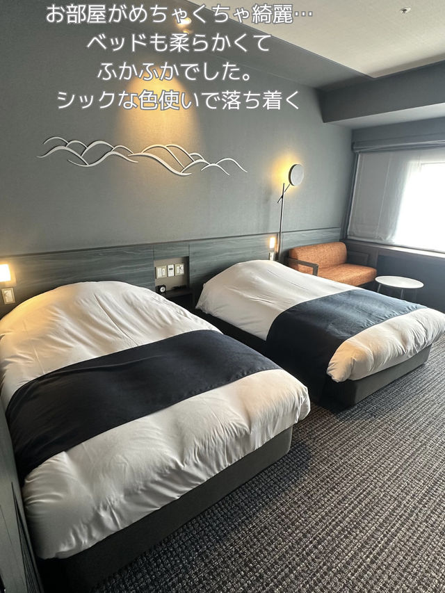 絶景もいくらもプールも楽しめる贅沢ホテル！