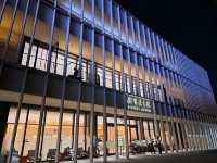 2025.8月初夏季夜晚徐家匯書院