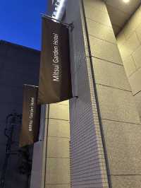 🏨 Mitsui Garden Hotel Hiroshima — Comfort with a City View