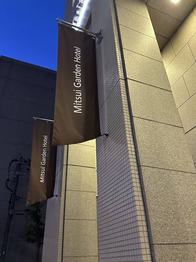 🏨 Mitsui Garden Hotel Hiroshima — Comfort with a City View