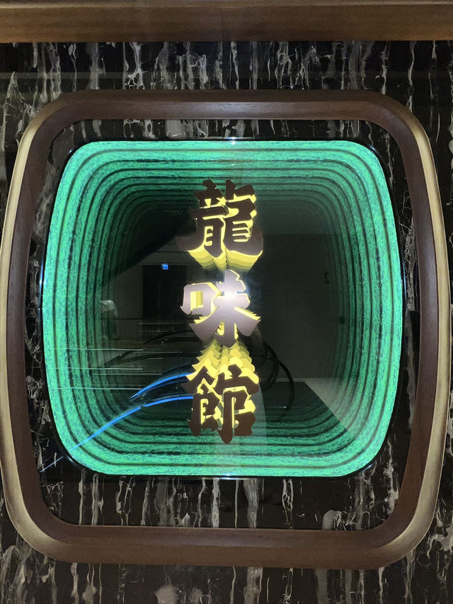 Dim sum x 中菜館