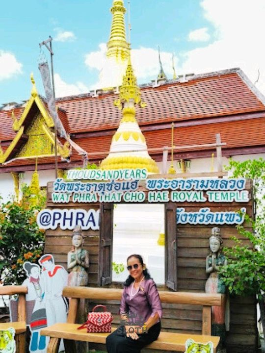 🌸วัดพระธาตุช่อแฮ พระอารามหลวง