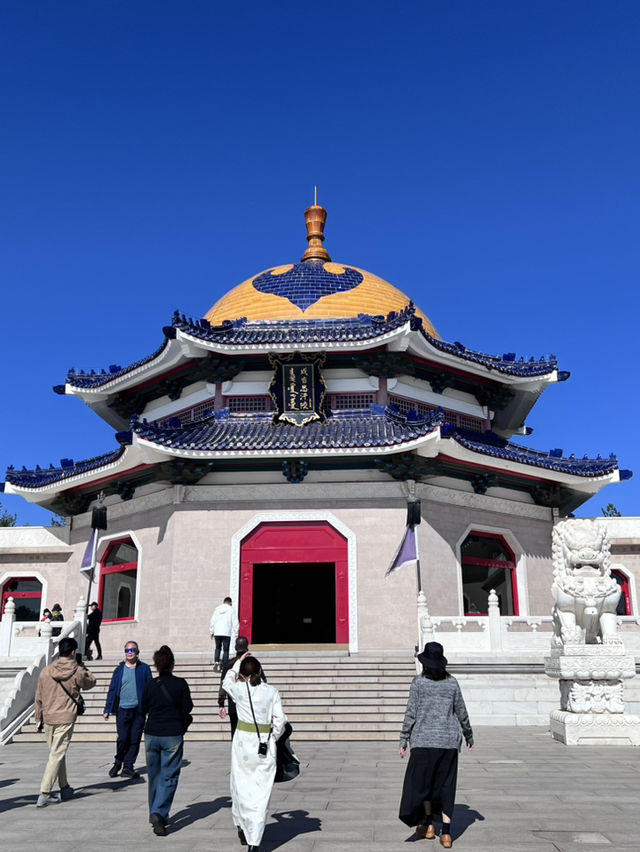 Inner Mongolia