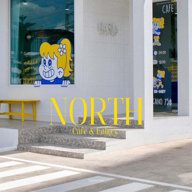 North Cafe & Eatery Pattaya - Chonburi
