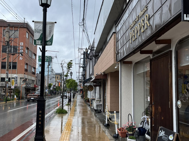 Yufuin Misty Magic🌧️