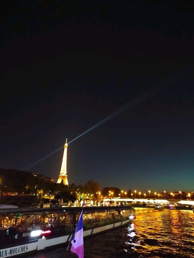 ปารีส แดนในฝัน ปารีส แดนในฝัน