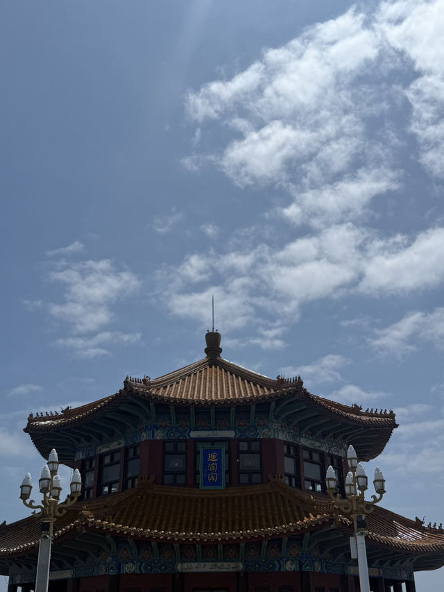 남자친구랑 함께한 칭다오 여행!