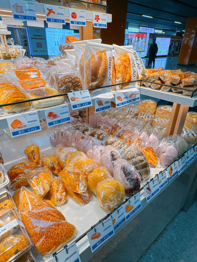 มีร้านขนมปังที่น่าอีทมากๆ และรวดเร็ว มาแนะนำ 🥨🥞🥐 มีร้านขนมปังที่น่าอีทมากๆ และรวดเร็ว มาแนะนำ 🥨🥞🥐