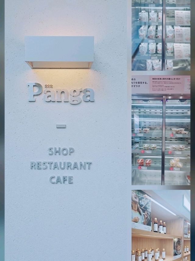 【大阪】気軽にソウル気分！Pangaで上品コリアン発見