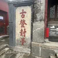 🏔️ Tai’an — The City Guarding the Sacred Mount Tai