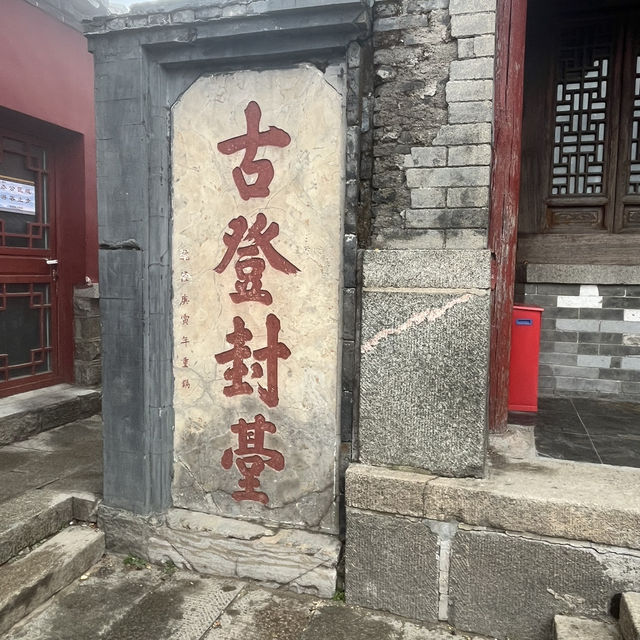 🏔️ Tai’an — The City Guarding the Sacred Mount Tai