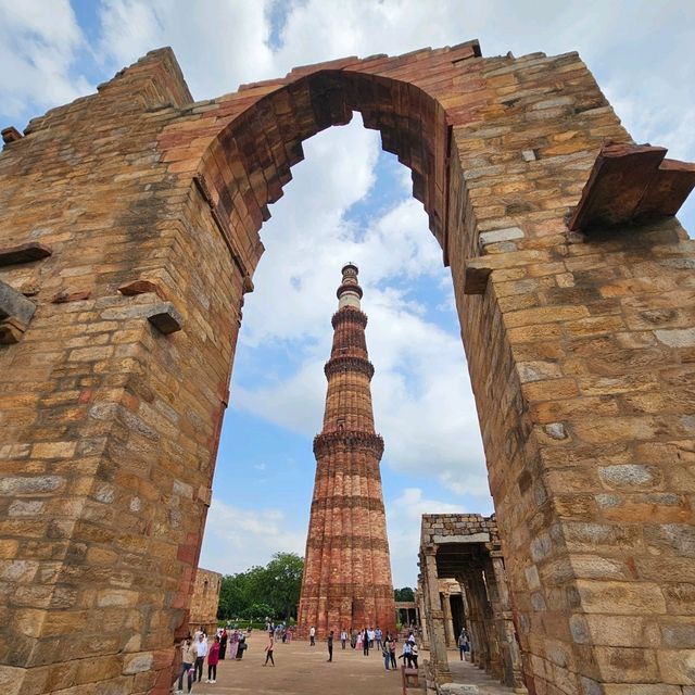 Qutb Minar