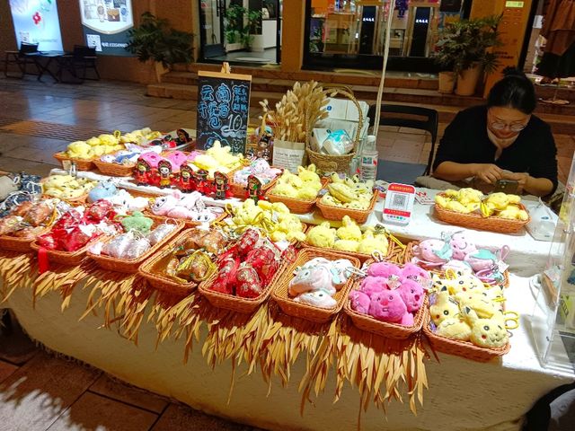 Nanping shopping street 昆明市