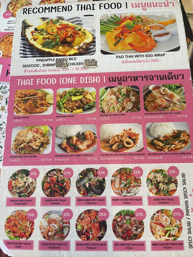 Cafe Phuket View Point คาเฟ่ที่เห็นวิวทะเลภูเก็ต Cafe Phuket View Point คาเฟ่ที่เห็นวิวทะเลภูเก็ต