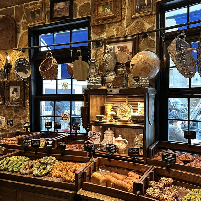 Amam Lonbakery Town สาขา Xintiandi Amam Lonbakery Town สาขา Xintiandi