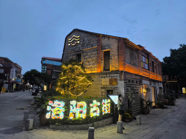 中國泉州 洛陽古街 古橋 弘一大師 老子石雕像 中國泉州 洛陽古街 古橋 弘一大師 老子石雕像