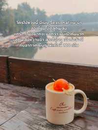 คาเฟ่ยอดฮิตย่านShichahai☕🏞