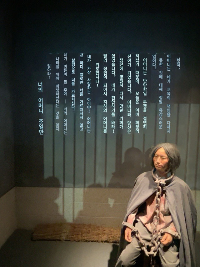 🇨🇳 만주사변의 아픈 역사를 알 수 있는 9.18 역사 박물관