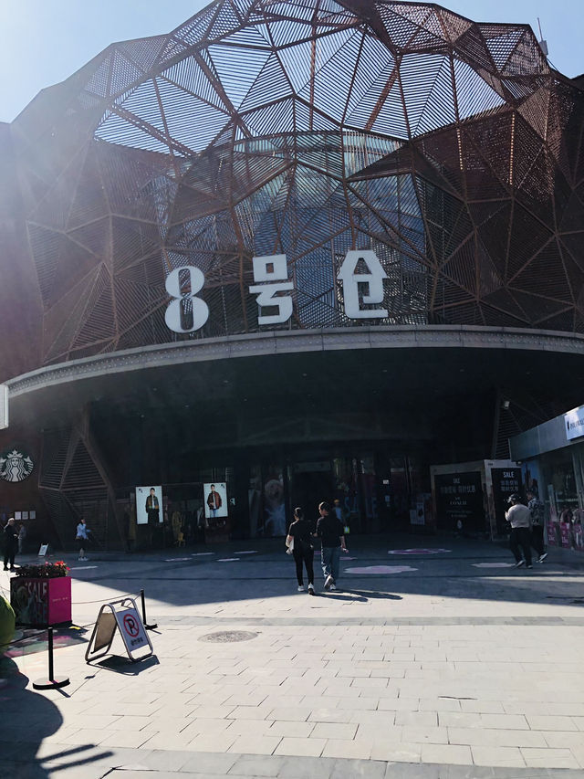 深圳8號倉假日家庭逛街推介🛍️ 深圳8號倉假日家庭逛街推介🛍️