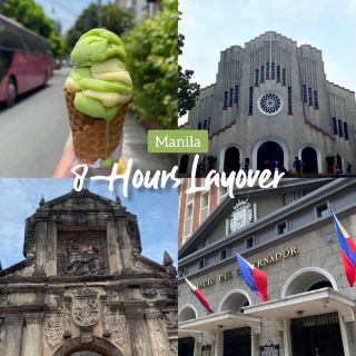 在馬尼拉轉機8小時，可以去哪裡？