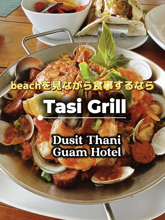 グアムでサンセット見ながらディナーを食べるなら | Trip.com タムニン