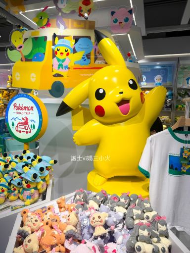 飛行機に乗らなくてもポケモンセンターに行けちゃう》。 | Trip.com 深セン