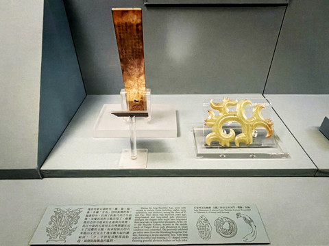 天への畏敬と事物の探求：国立故宮博物院所蔵の翡翠工芸品展 - 翡翠