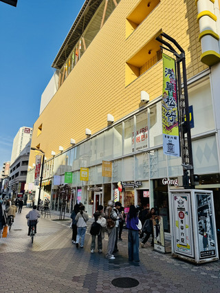 🇯🇵東京淺草下町美食散步指南🍱