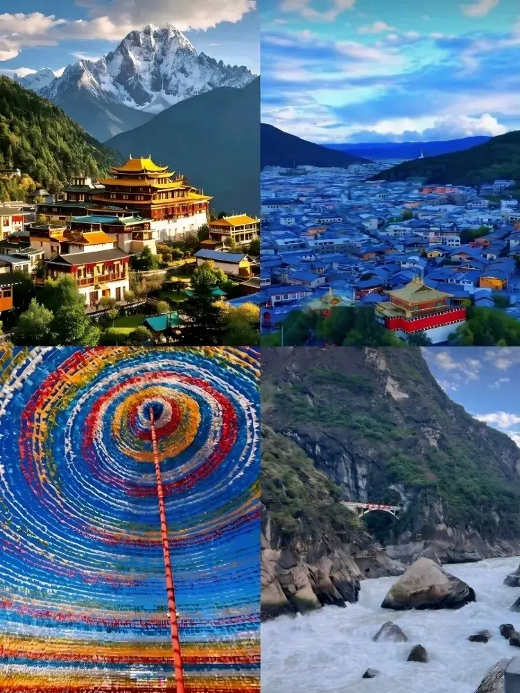 雲南最美高鐵之旅:從昆明玩到香格里拉 。