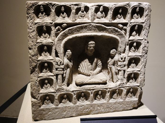 Gain a Deeper Understanding of Xi'an at the Xi'an Museum | Trip