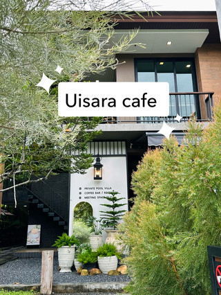 U ISARA Café ตรัง ☕️