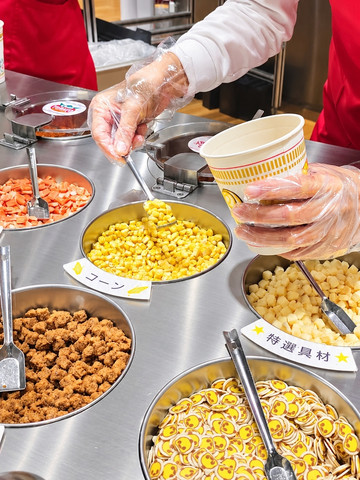 世界に一つだけの、マイカップヌードル作り🍜 | Trip.com 池田市