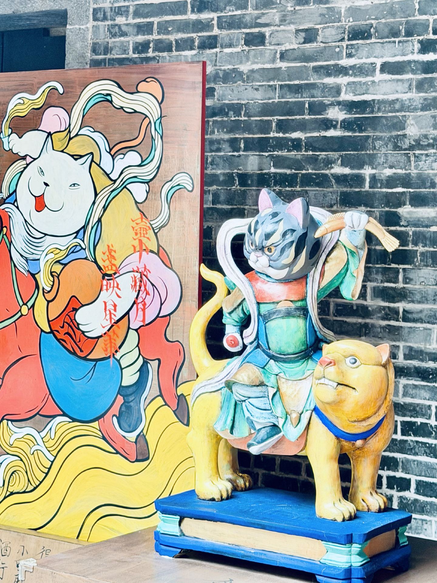 A Guide to Foshan’s "Cat Temple": The Ultimate Pilgrimage for Trendsetters
