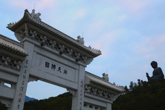 🇭🇰 Discovering Hong Kong's Giant Buddha