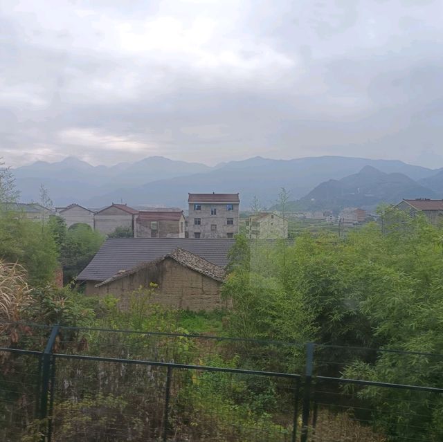 Qingtian County