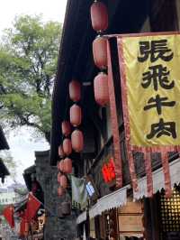 Jinli Ancient Street, Xishu First Street,  Qingming Shanghe Tu in Chengdu