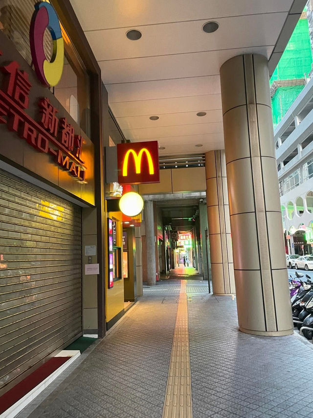 Vibrant Macau: Fusion of East and West