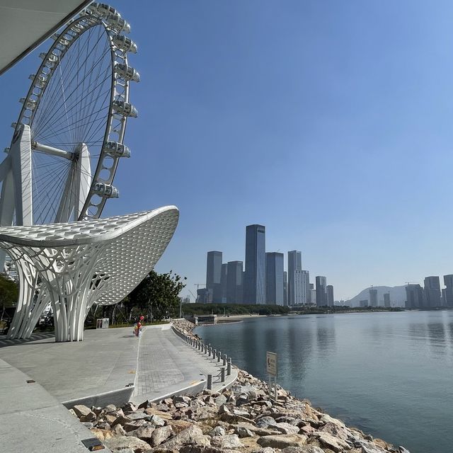 A futuristic city within a city, Qianhaiwan 