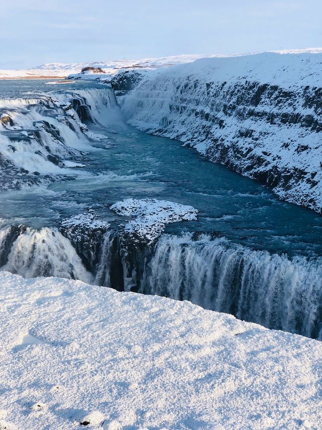The Gateway to Iceland's Natural Wonders