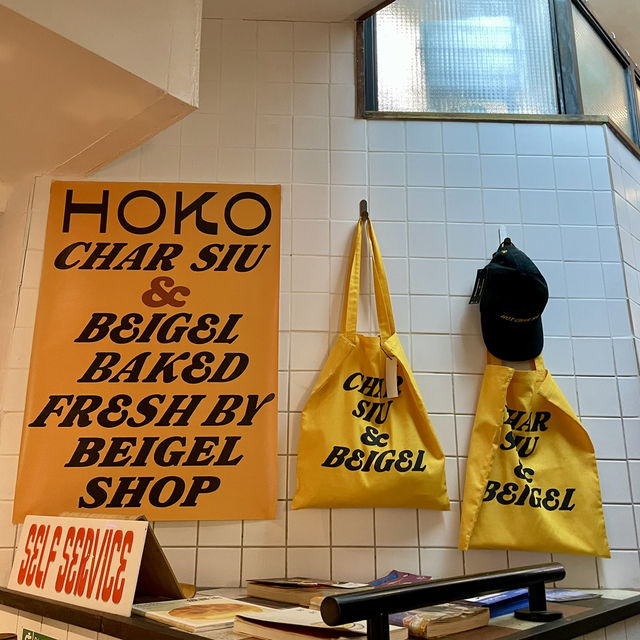 London🇬🇧Hoko Cafe☕Shoreditch: A Taste of Hong Kong in London! 🇭🇰✨
