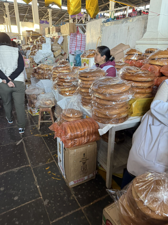 10- Day Peru Tour: The Bustling San Martin Plaza, Treasures of Larco Museum