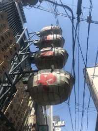Tsutenkaku Hondori Street in Osaka