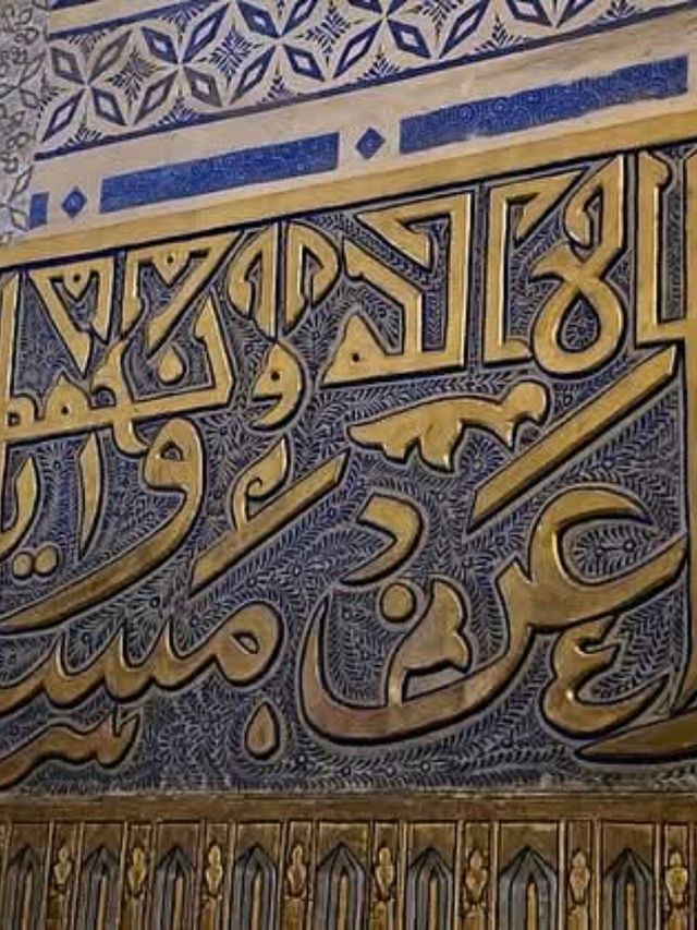 Samarkand: Uzbekistan's Silk Road Jewel with 2750+ Years of History