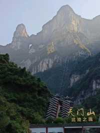 Тяньмэнь. Мой личный опыт и впечатления🌄