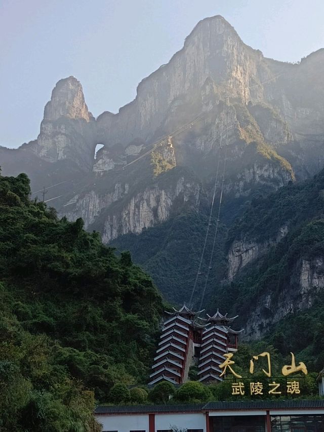 Тяньмэнь. Мой личный опыт и впечатления🌄