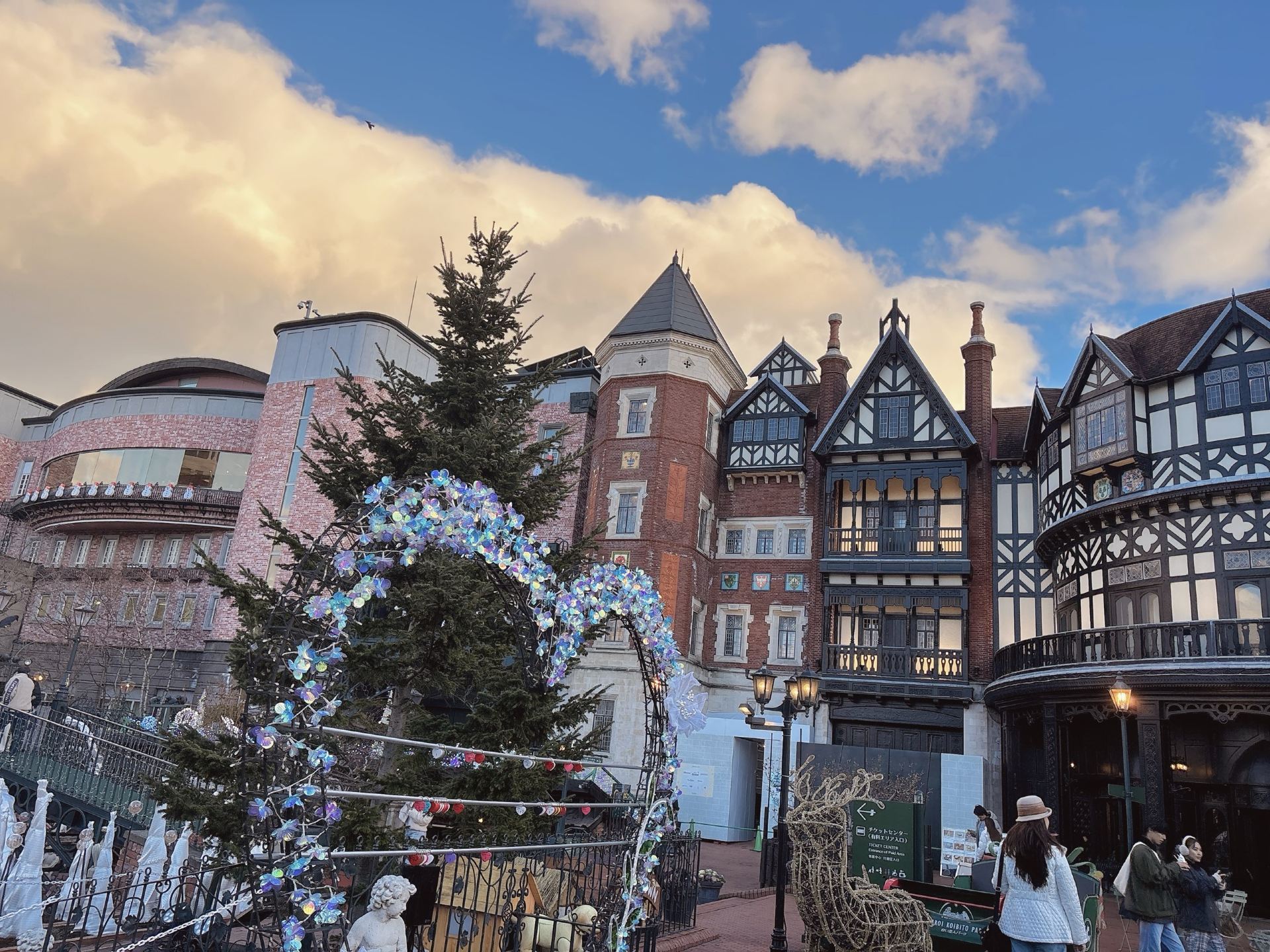 Unforgettable Moments at Shiroi Koibito Park: A Must-Visit in Hokkaido