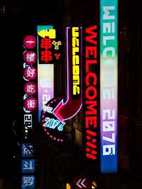 The Best Landmark in Chongqing - Hongya Cave!