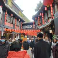 Authentic Chengdu Culture on Jinli Ancient Street