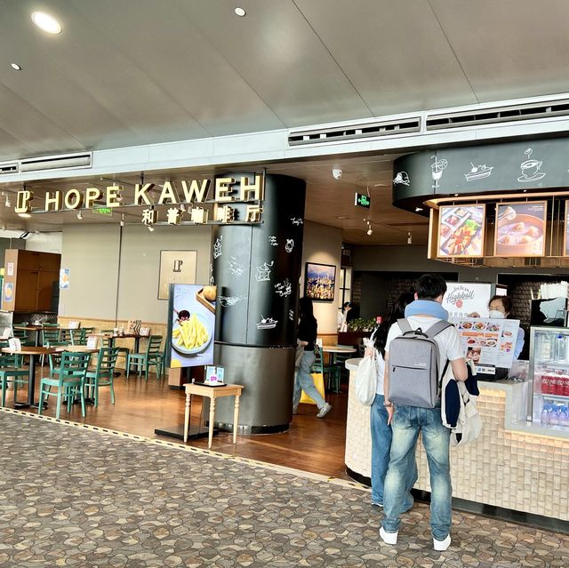 【上海浦東国際空港レポ】ターミナル2の制限エリア内で腹ごしらえ！