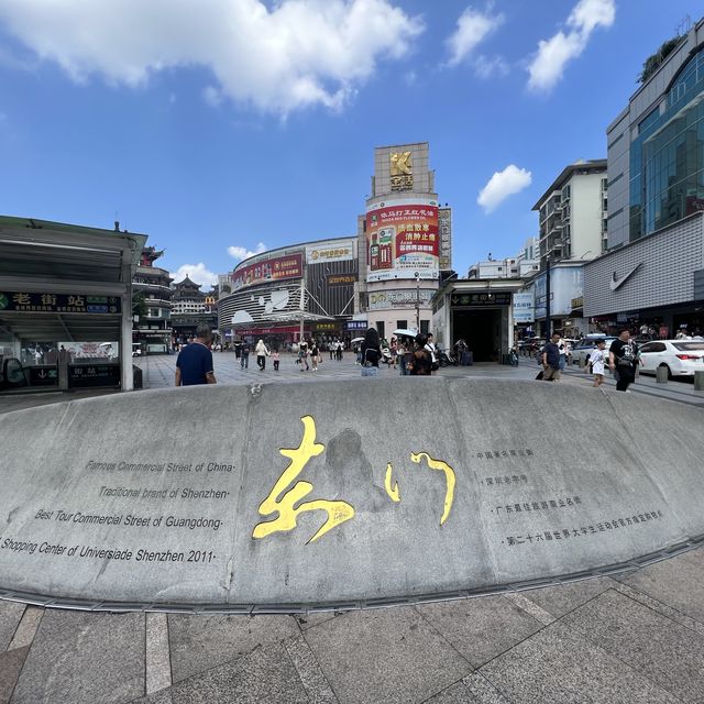 深圳東門步行街:人流還是好旺 深圳東門步行街:人流還是好旺